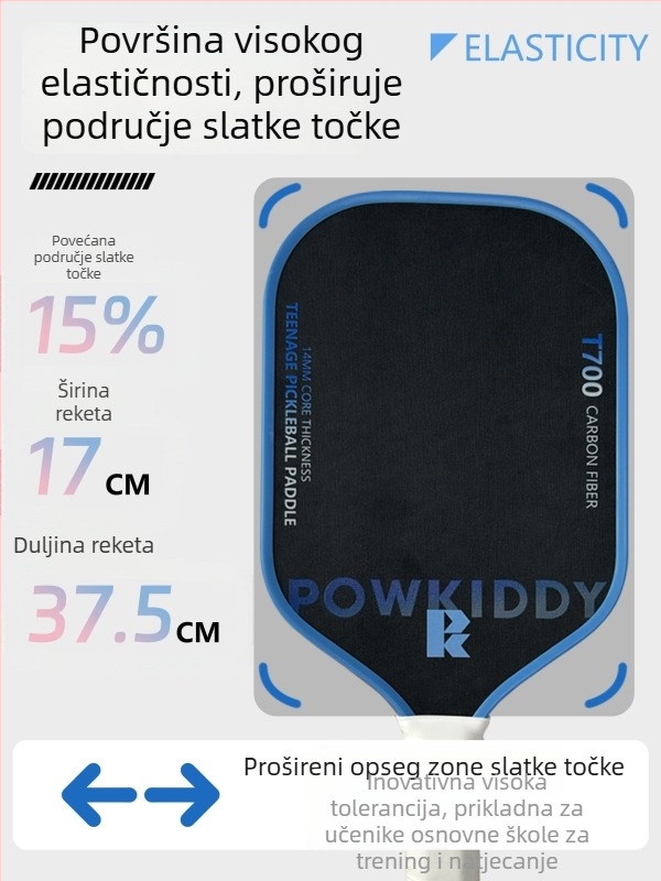 Davis pickleball paddle, T700 karbonska vlakna, težina 205±5 g, tekstura saćaste površine