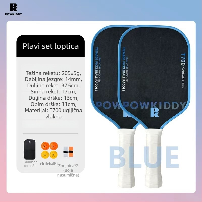 Davis pickleball paddle, T700 karbonska vlakna, težina 205±5 g, tekstura saćaste površine