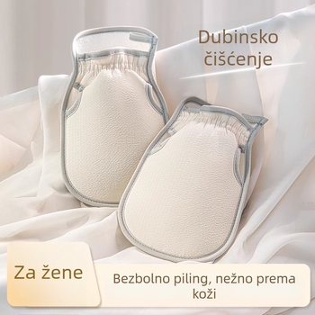 Rukavice za kupanje za žene – eksfolijacijske s grubim zrncima, prozračne, ojačane, od poliester vlakana
