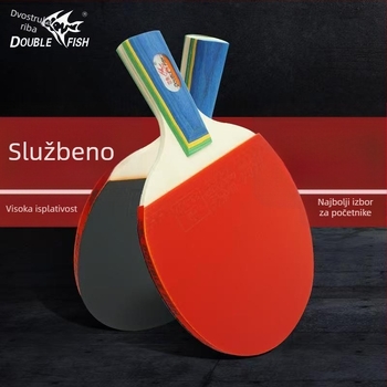 Set reketa za stolni tenis, 2 komada za početnike, Shakehand i Penhold stilovi, drvena ploča, Double Fish/Pisces