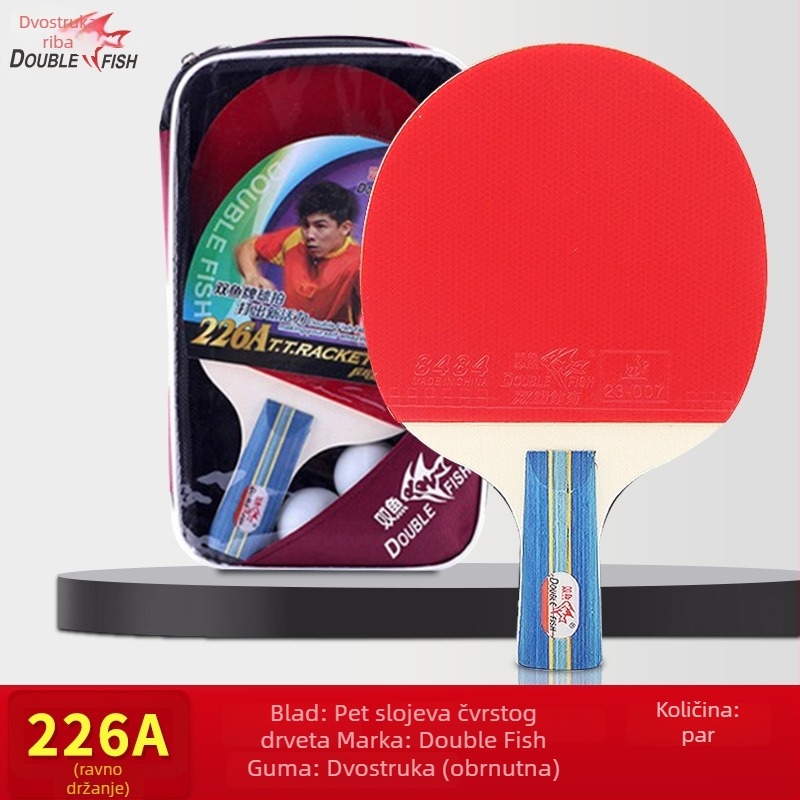 Set reketa za stolni tenis, 2 komada za početnike, Shakehand i Penhold stilovi, drvena ploča, Double Fish/Pisces
