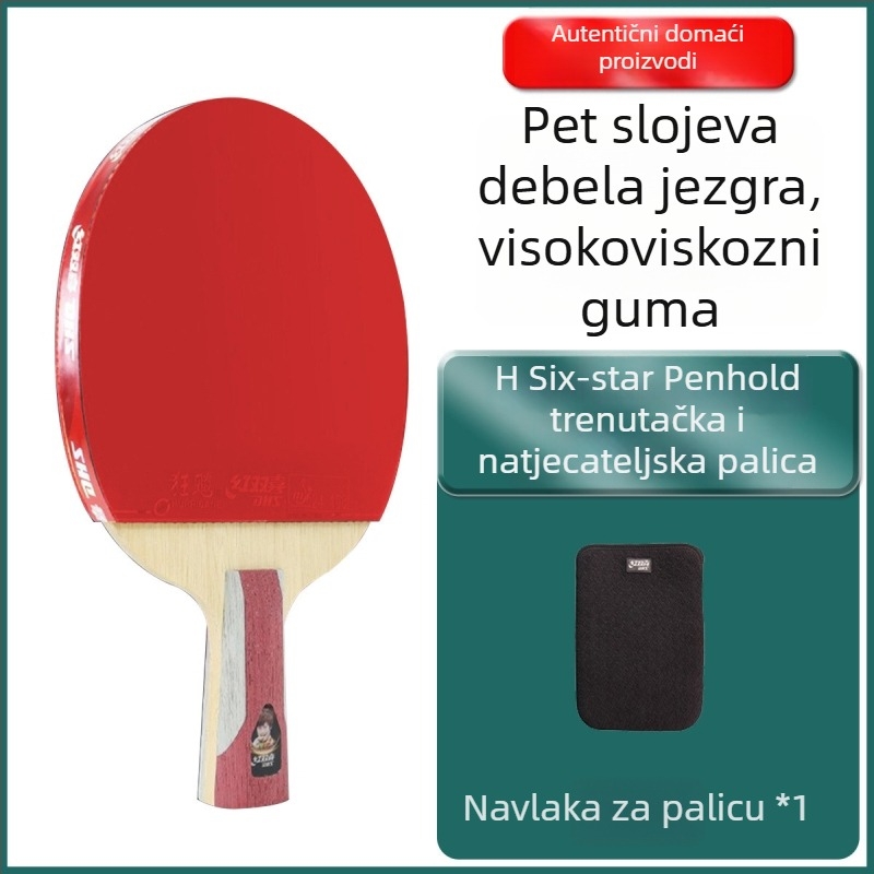 Raketa za stolni tenis DHS Red Double Happiness, 6 zvjezdica, R-Type, univerzalna profesionalna, guma s reverznim lijepljenjem, Basswood ploča, ravni udarac.
