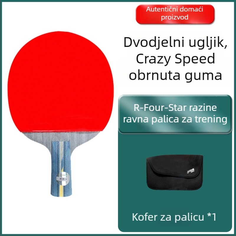 Raketa za stolni tenis DHS Red Double Happiness, 6 zvjezdica, R-Type, univerzalna profesionalna, guma s reverznim lijepljenjem, Basswood ploča, ravni udarac.