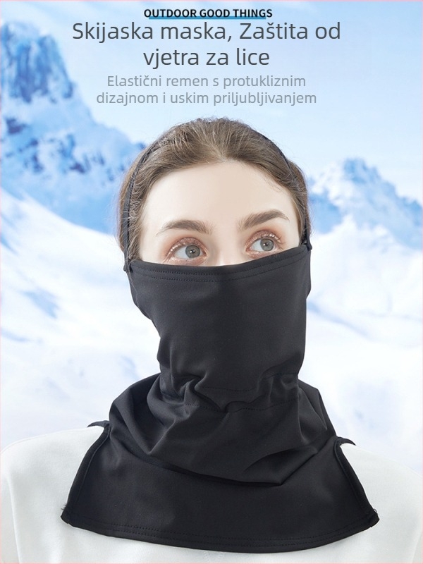 Maska za biciklizam, unisex, vodootporna tkanina, Ruiqi marka