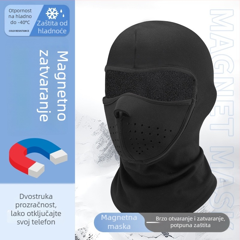 Maska za biciklizam, unisex, vodootporna tkanina, Ruiqi marka