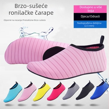 Ronilačke čarape sa silikonskom neklizajućom sole, brzo se suše za plažu i ronjenje