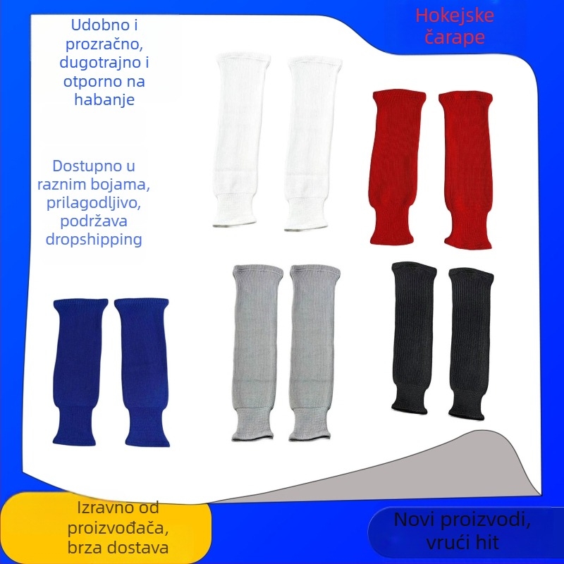 Hokejske vunene zaštitne čarape za potkoljenicu i gležanj – zaštita donjeg dijela noge i gležnja, poliester, brend Thermal Sheath, za hokej na ledu