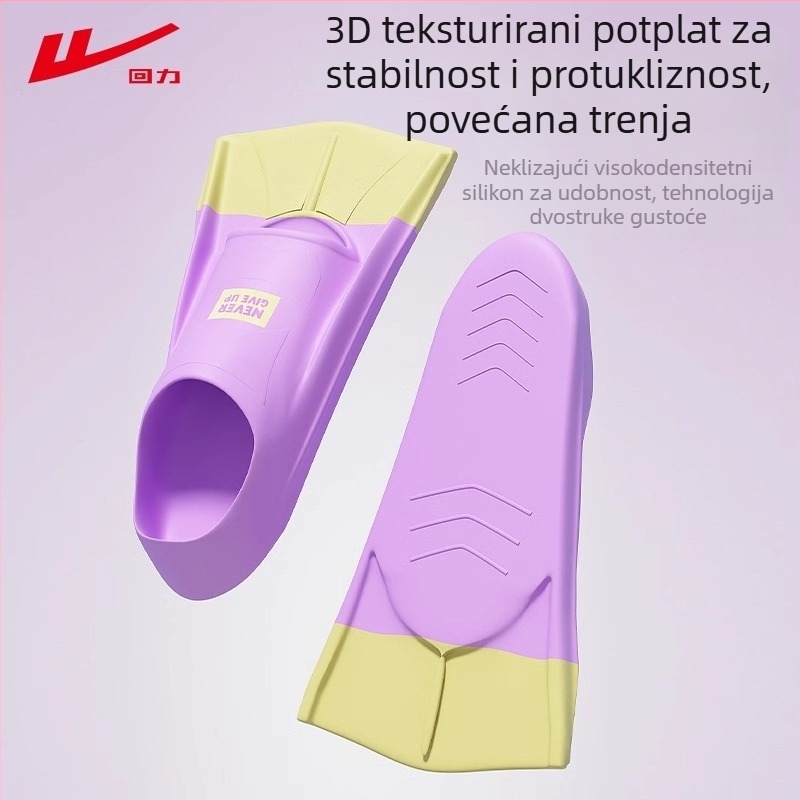 Silikonske kratke peraje za plivanje za trening - Marka: Pull back; Materijal: Silikon; Prilagodba: dostupna