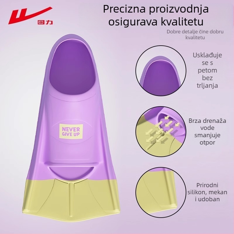 Silikonske kratke peraje za plivanje za trening - Marka: Pull back; Materijal: Silikon; Prilagodba: dostupna