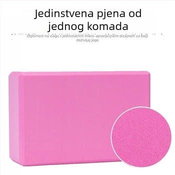 Joga blok 120 g, Yoga Cat, glatka površina, oprema za jogu