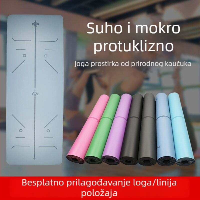 Joga podloga Ten Thousand Enemies — PU i prirodna guma, protuklizni obrazac držanja tijela, debljina 5 mm, težina 3300 g, prilagodljiva obrada i licencirana privatna marka