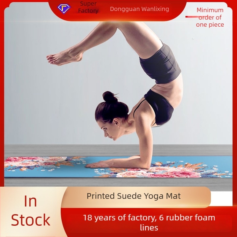 Joga podloga - prirodni kaučuk, prugasti uzorak, debljina 5 mm, težina 3,8 kg, prilagodljiva