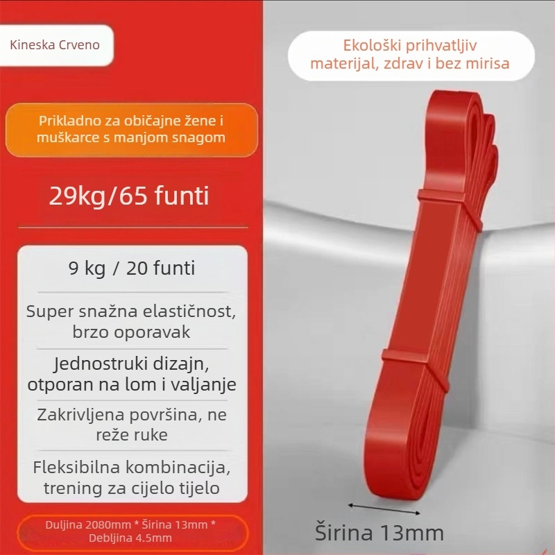 Višestruka TPE traka za zatezanje za zgibove, mogućnost vlastitog logotipa, pogodna za odrasle i djecu, za fitness i joga istezanje