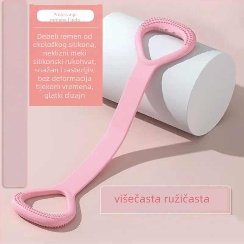 Elastični trak otpora za fitness – vježbe za gluteuse i noge, pomoć pri povlačenju gornjeg dijela tijela, joga traka (TPE, Qiwang A11978)