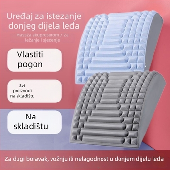 Pojas za istezanje lumbalne i strukne regije za poravnavanje kralježnice - EVA joga dodatak, Cool Sino-US, oprema za jogu