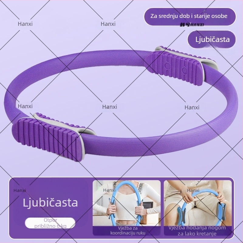 Pilates otporni prsten za noge, ABS materijal, treniranje mišića bedara, joga krug, brend Nian Tong
