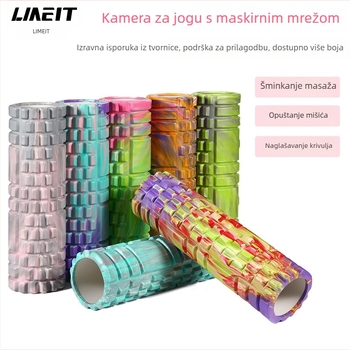 Joga valjak od pjene EVA s kamuflažnim mrežnim dizajnom, masažni valjak (Materijal: EVA; Značka: LMEIT; Logo: Otisnuto)