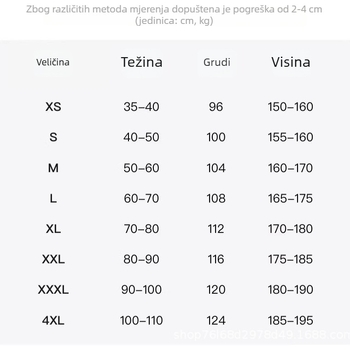 Senlanda Odjeća za ribolov s 3D otiskom, zaštita od sunca, stojeći ovratnik, polu-zip, za lov na udicu i morski ribolov, poliester, 1 džep