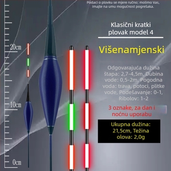 Elektronički plovak za plitke vode sa svjetlećim indikatorom ugriza, dnevno/noćna upotreba (Materijal: kompozit; Kategorija: ribolovni plovci i plutače; Tip: Elektronički plovak)