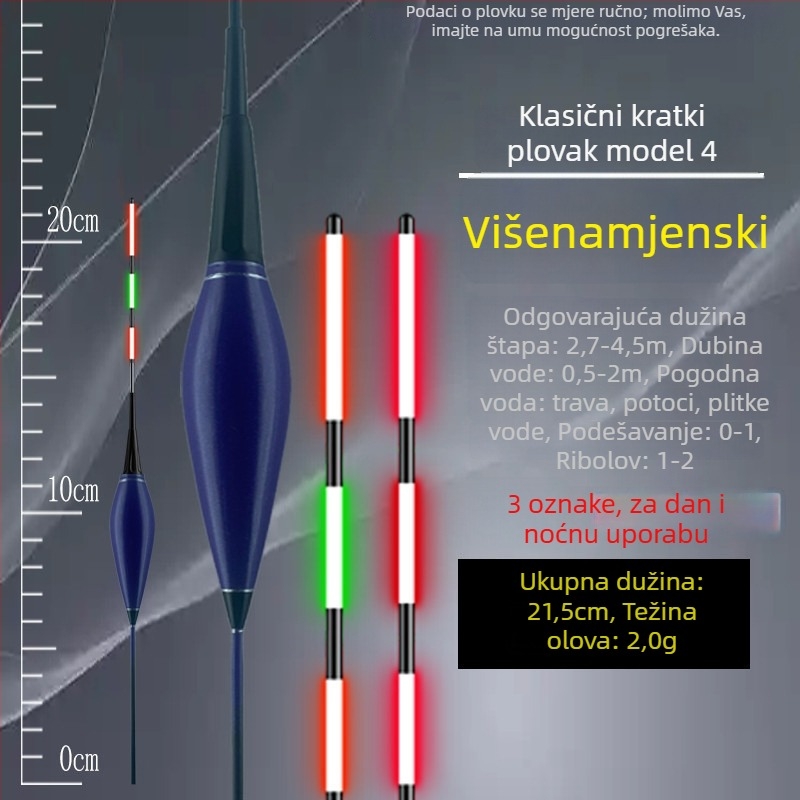 Elektronički plovak za plitke vode sa svjetlećim indikatorom ugriza, dnevno/noćna upotreba (Materijal: kompozit; Kategorija: ribolovni plovci i plutače; Tip: Elektronički plovak)