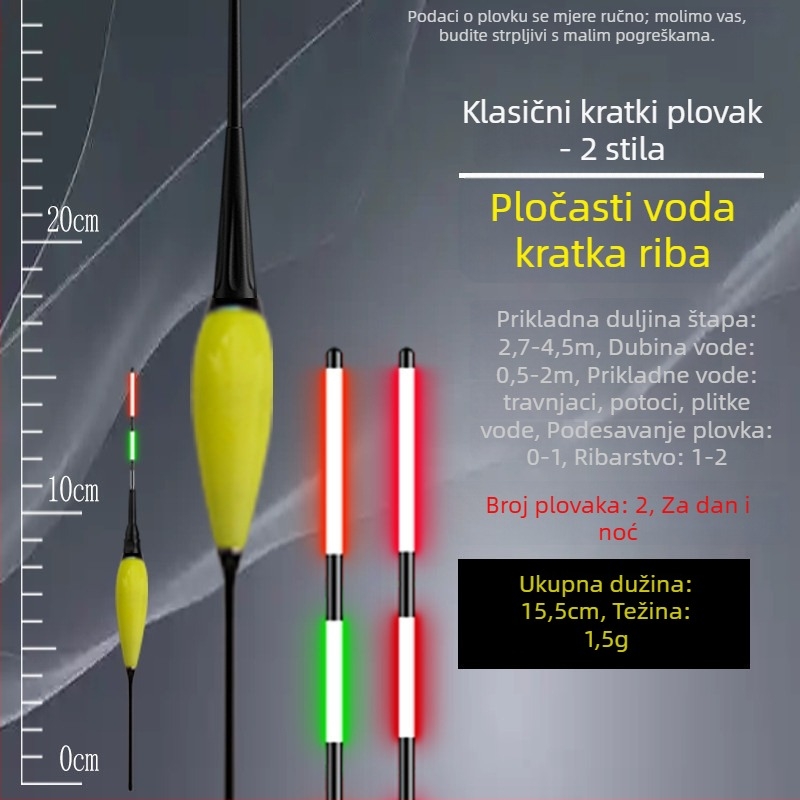 Elektronički plovak za plitke vode sa svjetlećim indikatorom ugriza, dnevno/noćna upotreba (Materijal: kompozit; Kategorija: ribolovni plovci i plutače; Tip: Elektronički plovak)