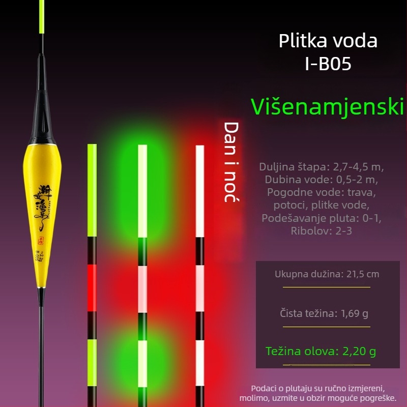 Elektronska plutаč za plitke vode, svjetleća u mraku, ultra kratka, karbonsko vlakno.