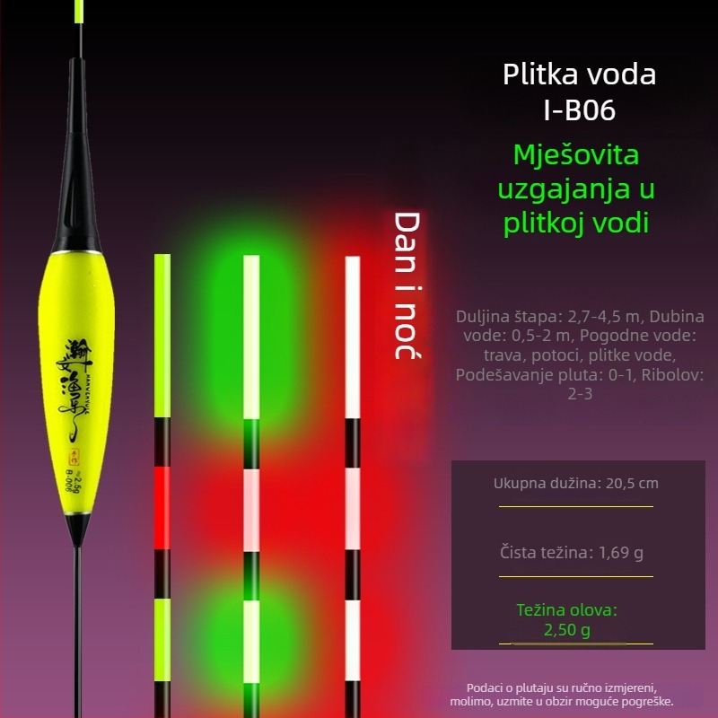 Elektronska plutаč za plitke vode, svjetleća u mraku, ultra kratka, karbonsko vlakno.