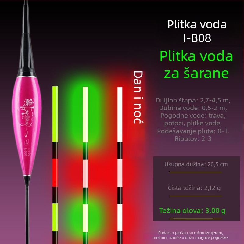 Elektronska plutаč za plitke vode, svjetleća u mraku, ultra kratka, karbonsko vlakno.