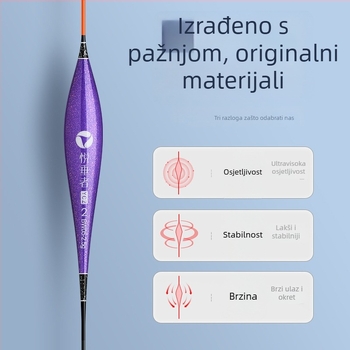 Plut za vertikalni drift — Pleasant • nano‑kompozitni materijal • lancet oblik, willow-leaf forma • integrirani plosnati rep