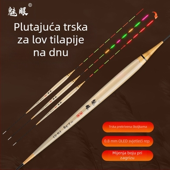 Charming Eyes OLED svjetleća pluta za tilapije, visoka osjetljivost na zagriz, mijenja boju, dnevno/noćna upotreba, kratka šipka, duga tjeles, ribolov na dnu u crnim jamama