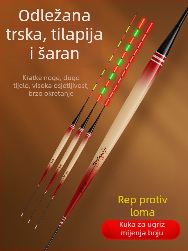 Elektronička pluta od trstike s kućištem, kratkim nogama i dugim tijelom, senzor promjene boje, svijetli rep, otporno na eksploziju, za dnevni i noćni ribolov