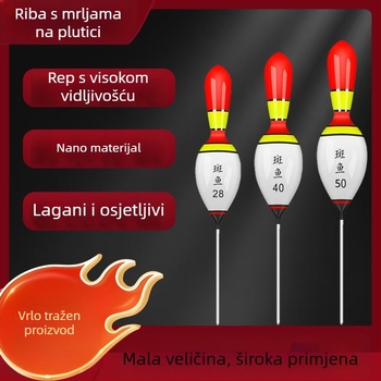 Plovak za vertikalni drift, kratka rep, nano materijal, Speckled fish