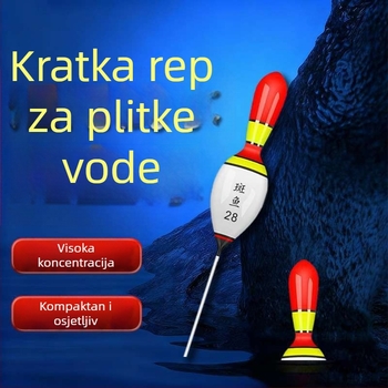 Plovak za vertikalni drift, kratka rep, nano materijal, Speckled fish