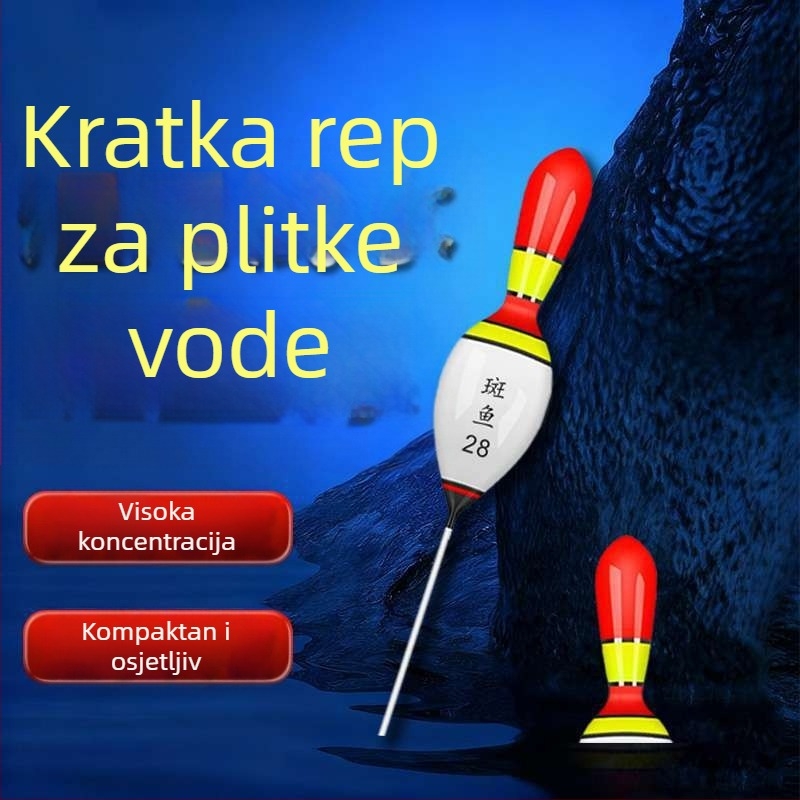 Plovak za vertikalni drift, kratka rep, nano materijal, Speckled fish