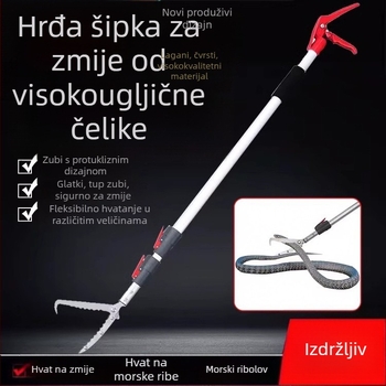 Teleskopske kliješta s kukom za zmiju, aluminijska legura, Silver Rhinoceros