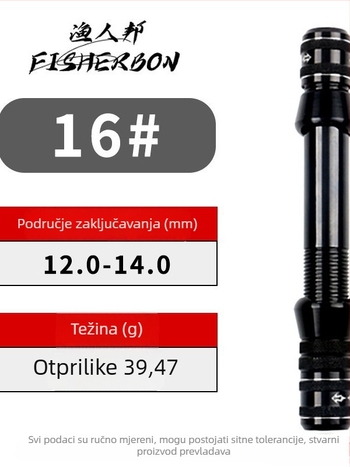 Potpuno metalno cijevno sjedište za navijak za ribolov — Record Work Cy93