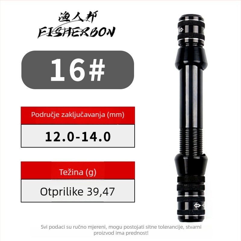 Potpuno metalno cijevno sjedište za navijak za ribolov — Record Work Cy93