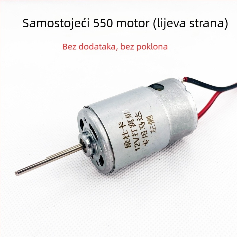 DC motor za brod - Visoka snaga, Visoka brzina, Vodootporan brtveni element (12-24V; metal sa čistim bakrenim pokretnim dijelovima; licencirana privatna oznaka: Da)