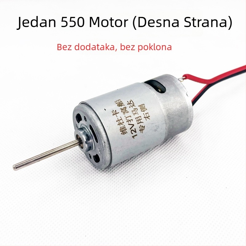 DC motor za brod - Visoka snaga, Visoka brzina, Vodootporan brtveni element (12-24V; metal sa čistim bakrenim pokretnim dijelovima; licencirana privatna oznaka: Da)