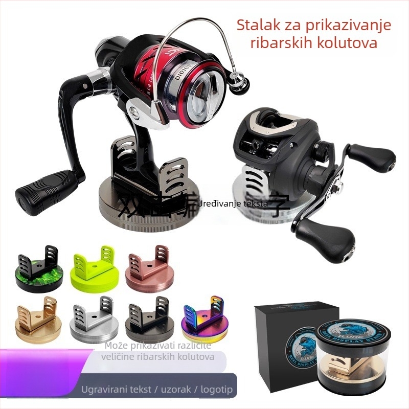 Držač za ribolovne role — izložbeni stalak, ILURE, podrijetlo Weihai, licencirana privatna marka