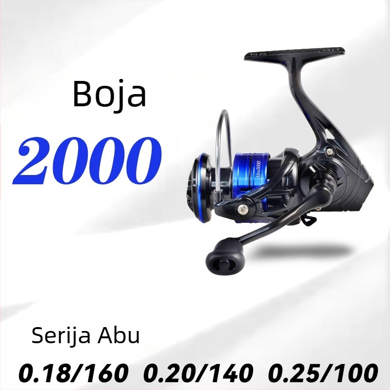 FishMX spinning kolut s metalnim rocker-ramenom – univerzalni model
