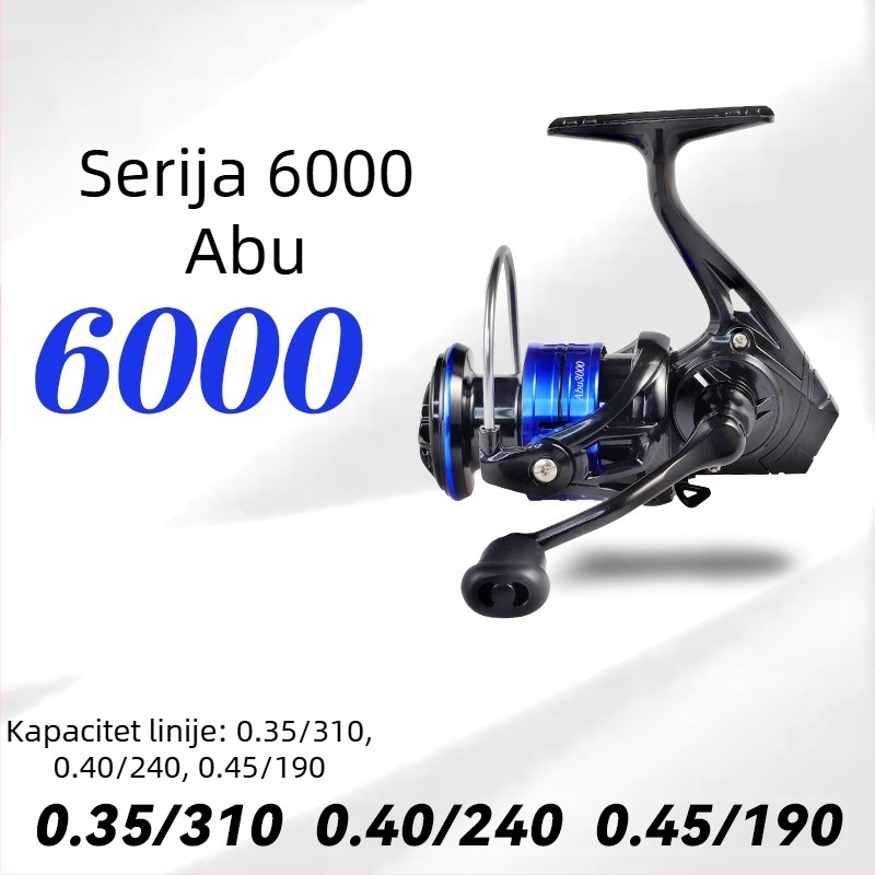 FishMX spinning kolut s metalnim rocker-ramenom – univerzalni model