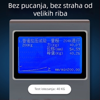 Najlon ribolovna linija (podlinija); materijal: najlon; kategorija: ribolovna linija