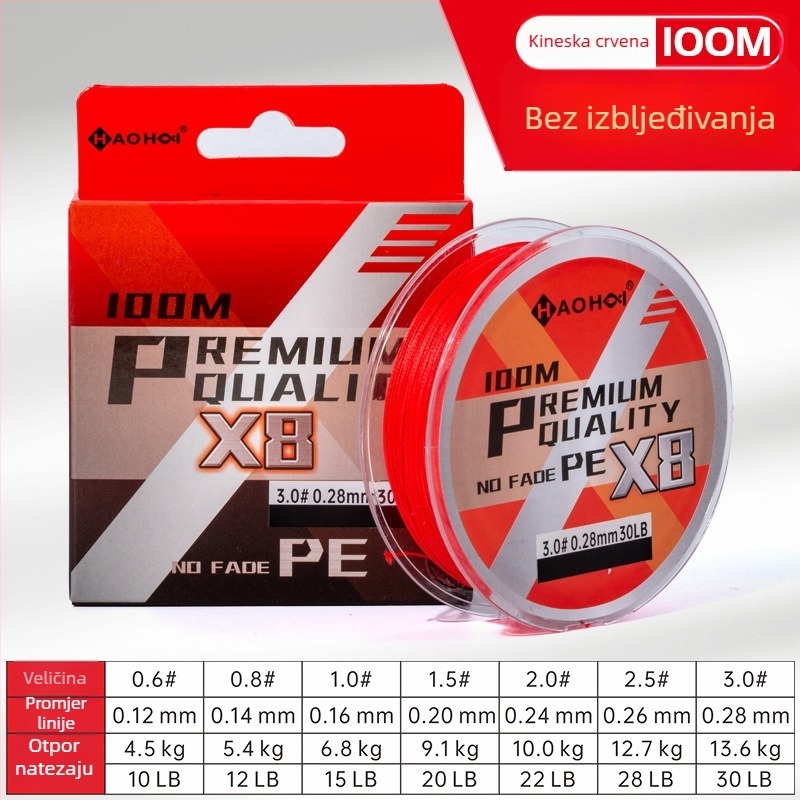 Haohai PE 8-pletena glavna ribolovna linija, visoke čvrstoće, otporna na izblijedjenje, za mamce, pakiranje 10 kom