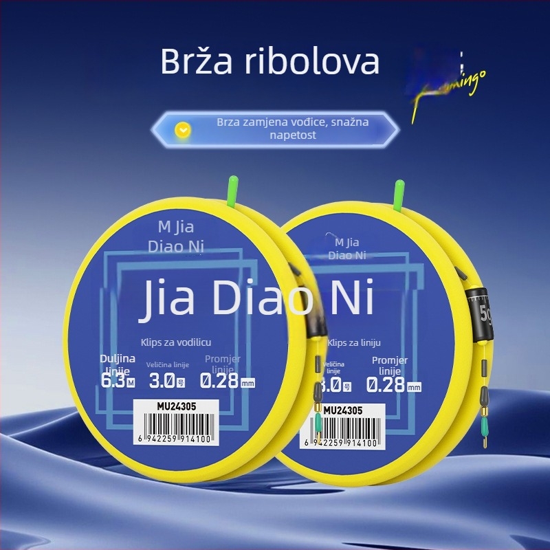 Set glavne najlonske ribolovne linije — dužina 7,2 m, za rijeke, šifra proizvoda 8768417840369