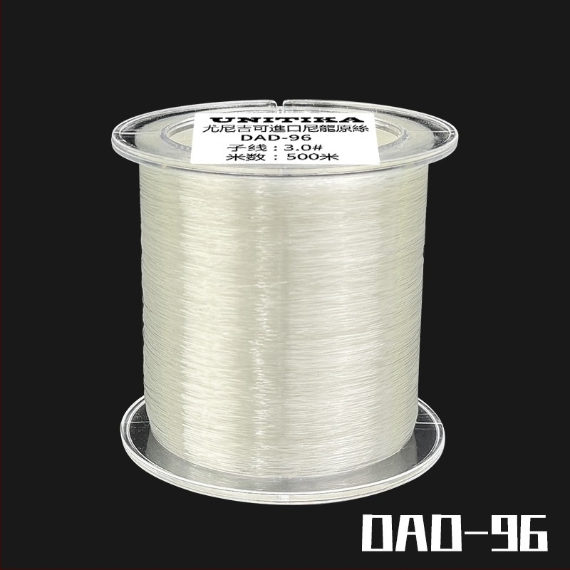 Boss pan najlonska podlinična ribolovna linija, bez čvorova, nosivost 10 kg, pakiranje 48 kom, porijeklo Japan