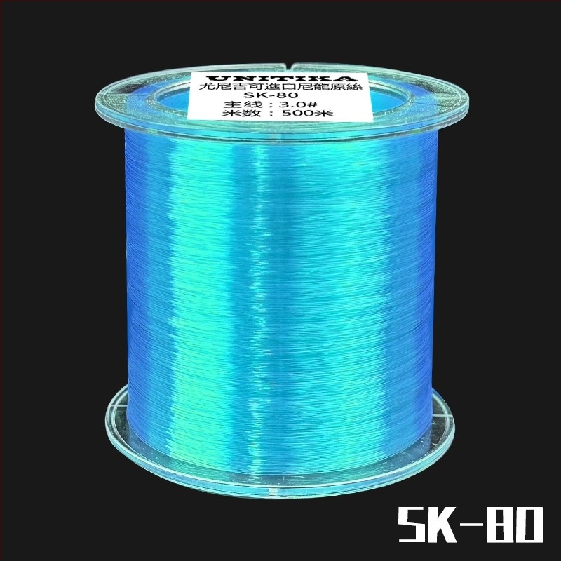 Boss pan najlonska podlinična ribolovna linija, bez čvorova, nosivost 10 kg, pakiranje 48 kom, porijeklo Japan