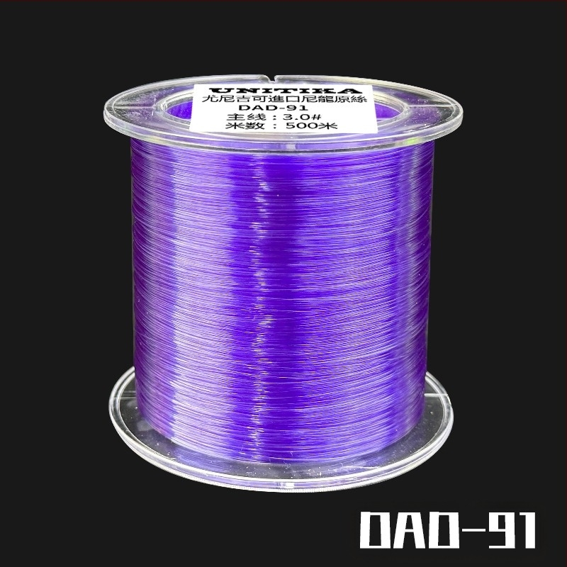 Boss pan najlonska podlinična ribolovna linija, bez čvorova, nosivost 10 kg, pakiranje 48 kom, porijeklo Japan