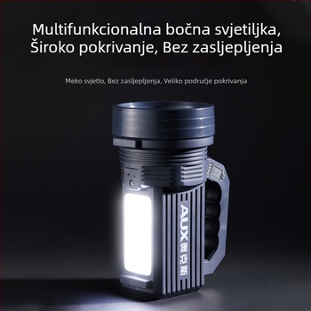 Punopunjiva LED svjetiljka | Ultra jasna vanjska svjetiljka s dugim dometom | 5500–9900W, LED, ABS, domet 500 m+