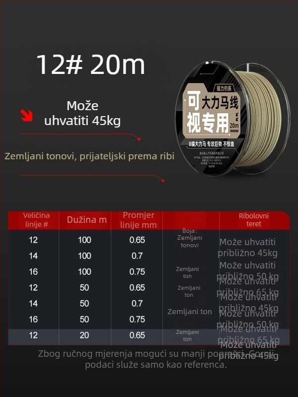 Welcome zemljano smeđa PE pletena ribolovna linija, 45 lb, nevidljiva pod vodom, glavna linija i vodilica